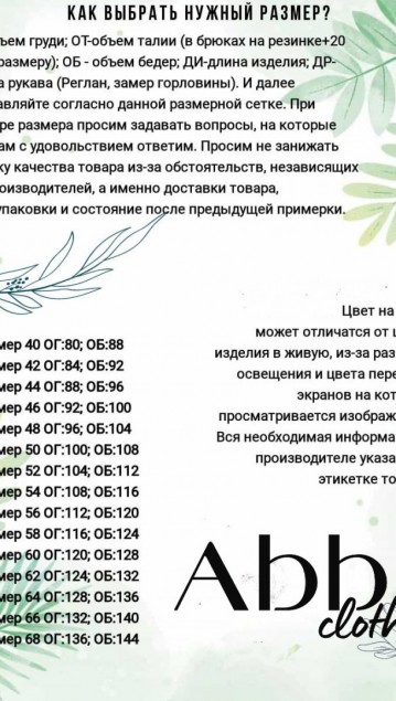Abbi Платье 1009 желтый фото 6