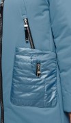 Beautiful&Free Пальто 6090 голубой фото 5