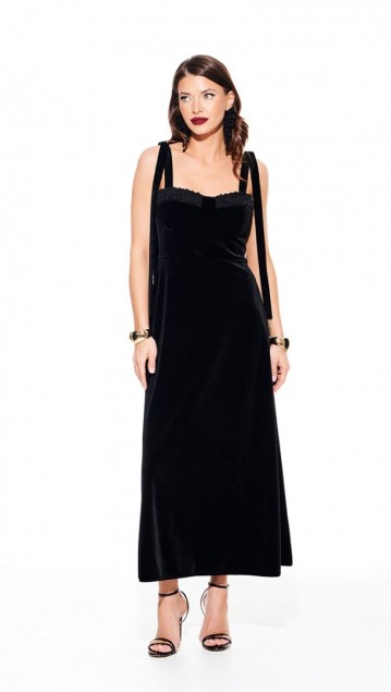 Elletto Платье 1110 