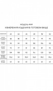 Golden Valley Платье 4949 Бежевый фото 5