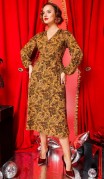Мода Юрс Платье 2723-0 Леопард + принт фото 2