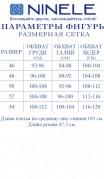 NINELE Платье 5974 Василек фото 2