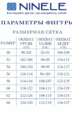 NINELE Платье 7231  Синий фото 2