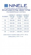 NINELE Платье 7499 Серебро фото 2